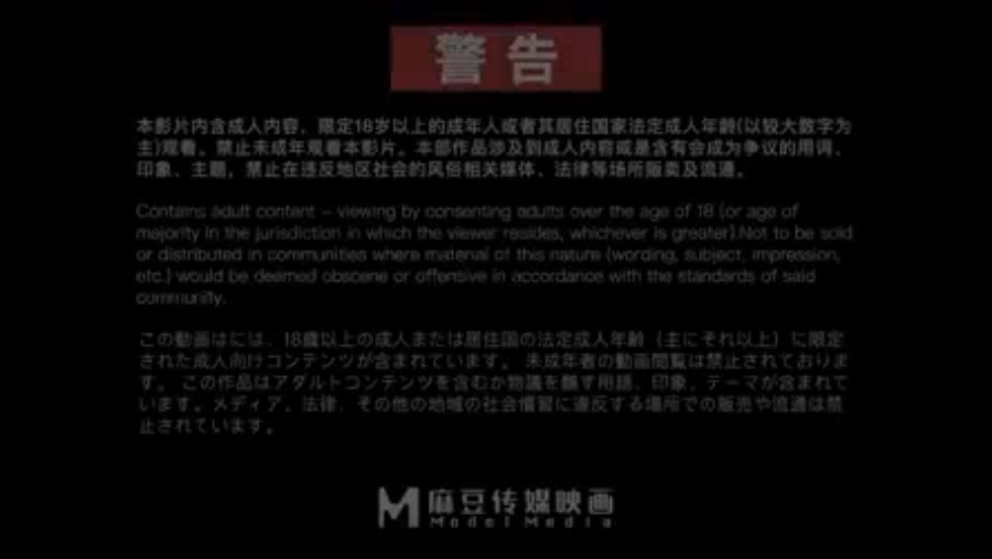 vid terbaru